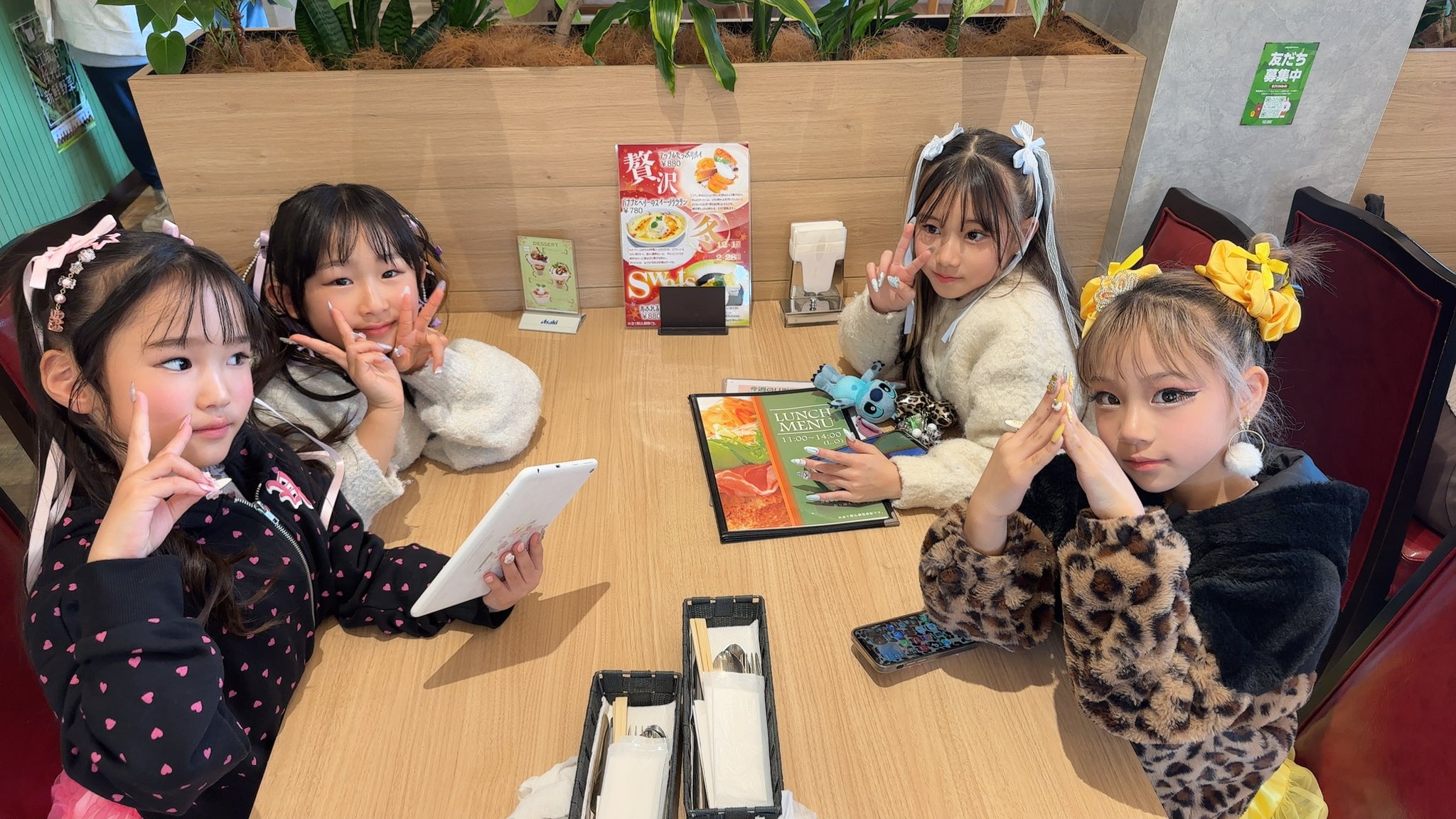 Alice girl's F4デビューの日！