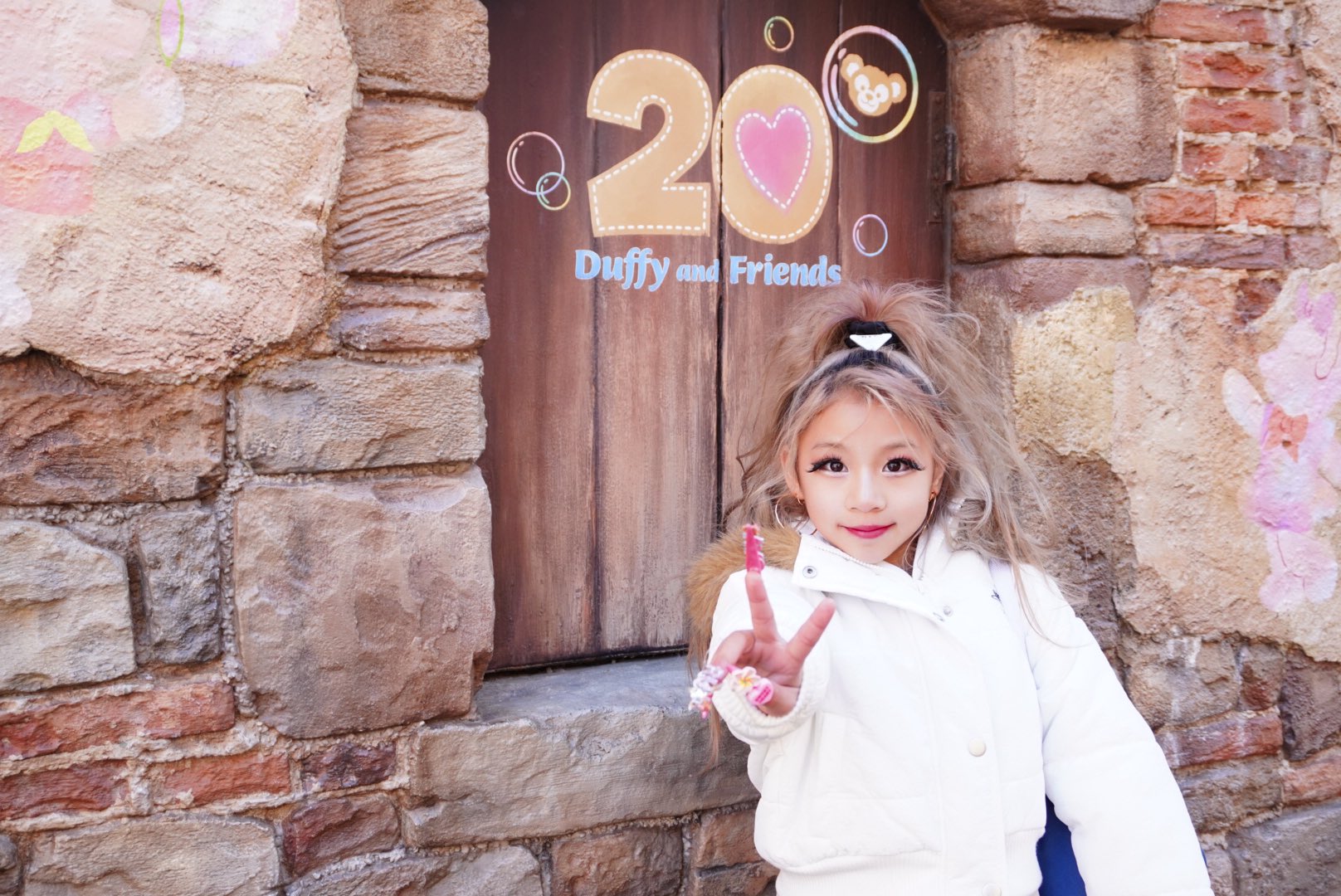 家に帰りました！